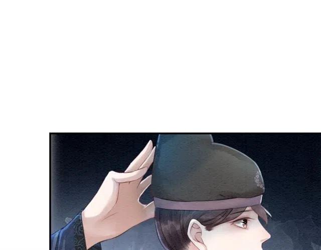 第65话 爱上别人？90