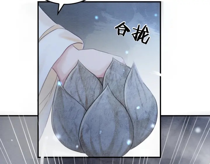 第198话 我要你好好活着5