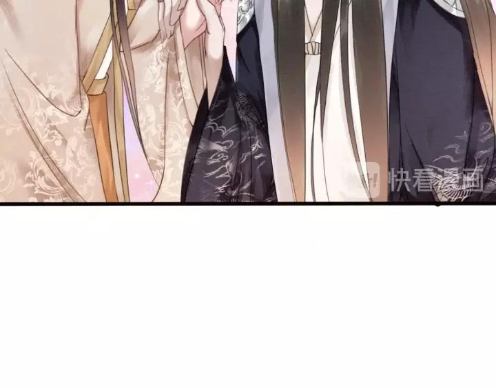 第69话 我该怎么帮你11