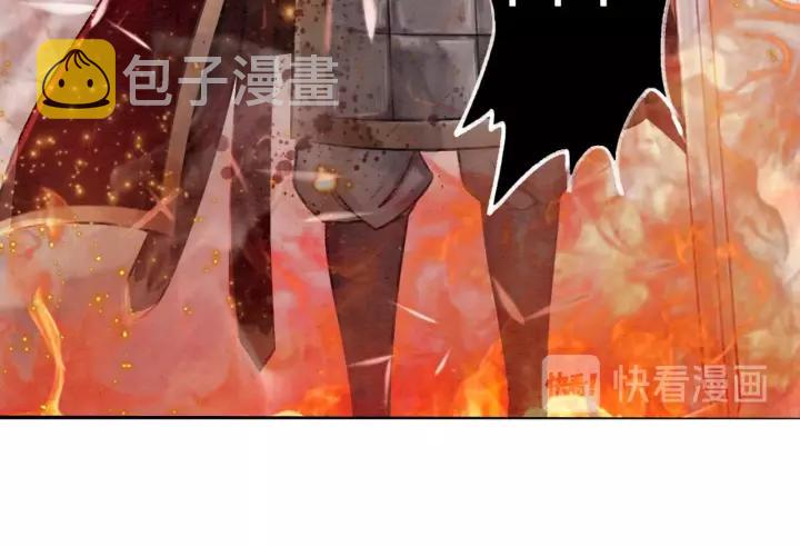 第38话 我不会再放手了69