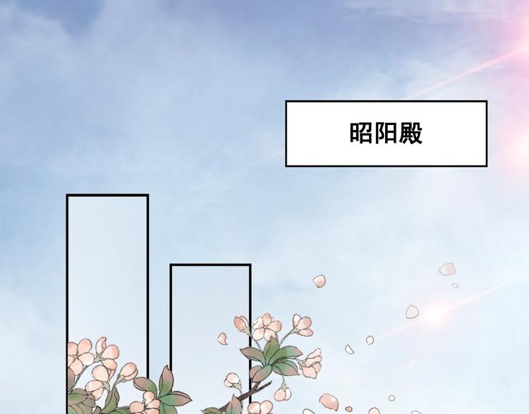 第21话 止不住地想她65