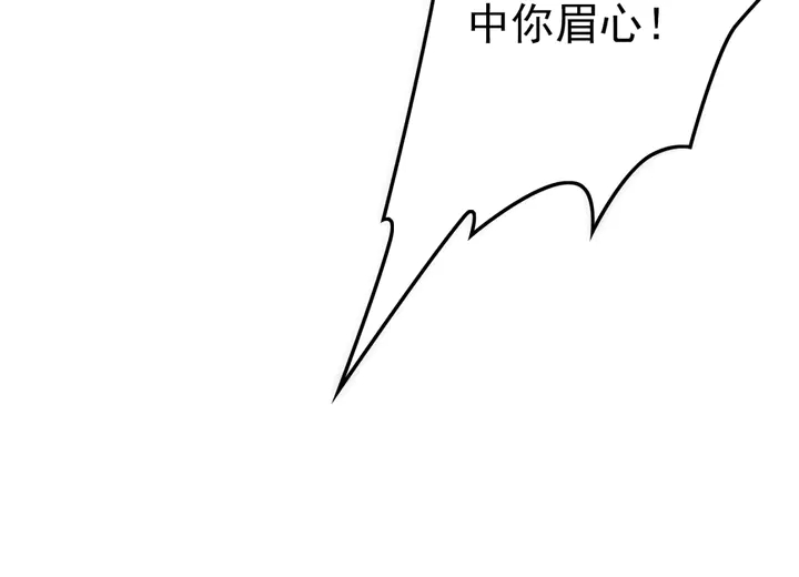 第167话 来意莫测的旧相识74