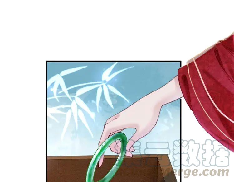 第213话 大喜之日12