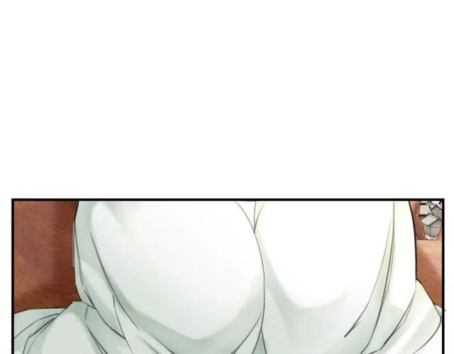 第45话 公主的三告三求！102