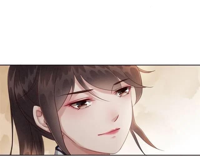 第86话 太丑了，不要看我92