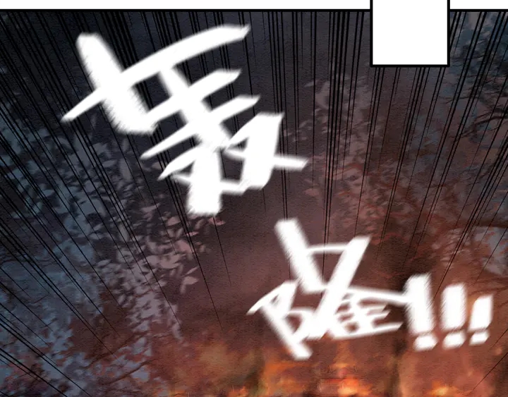 第168话 情敌对决5