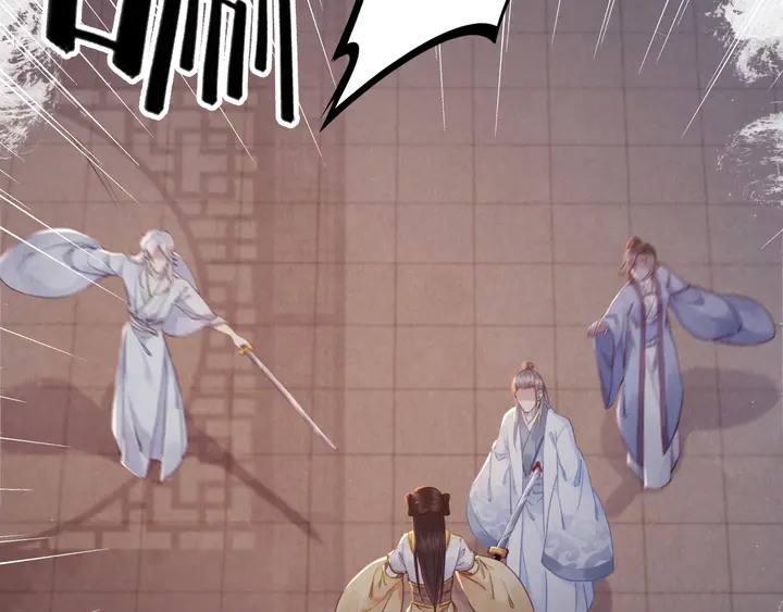 第181话 她到底是谁34
