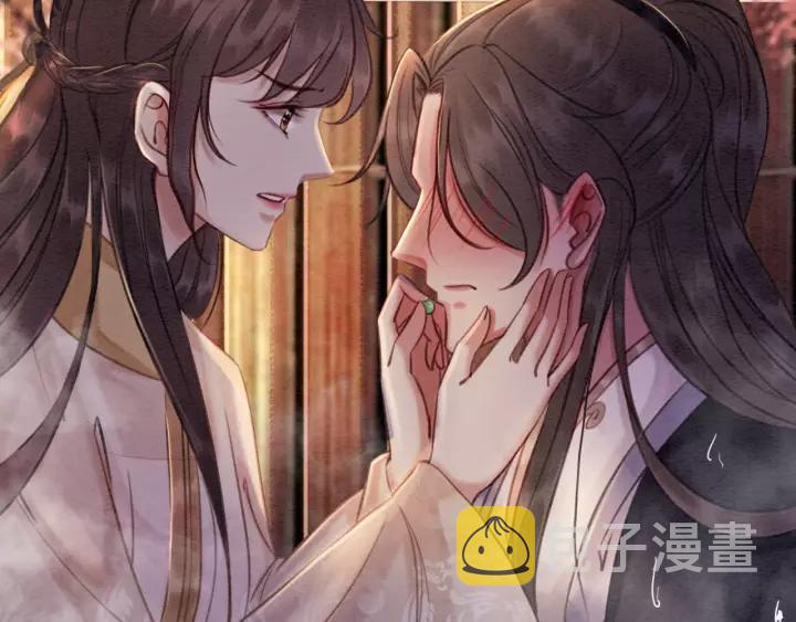 第69话 我该怎么帮你28