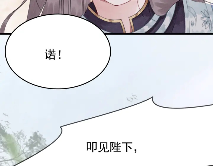 第148话 起点还是终点40