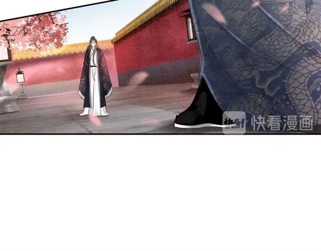 第60话 谁敢与我争抢皇姐？！40