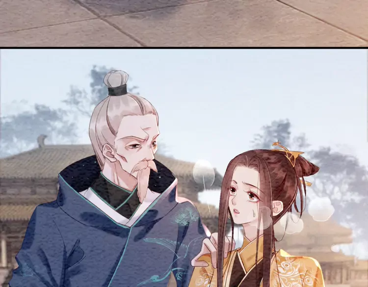 第241话 喜欢皇姐的一切54