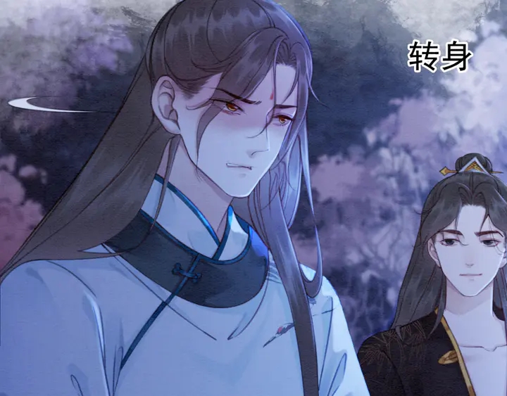 第153话 月夜告白31