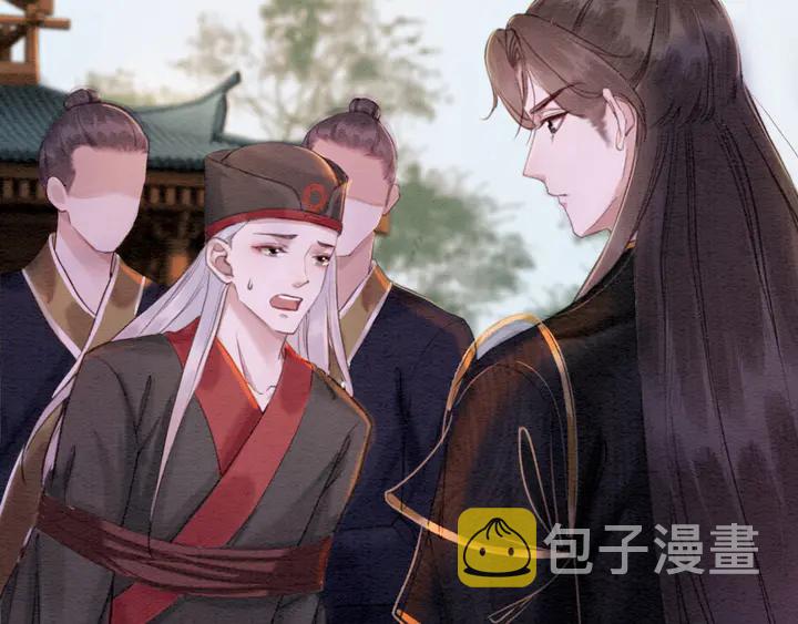 第188话  千钧一发的艰难17