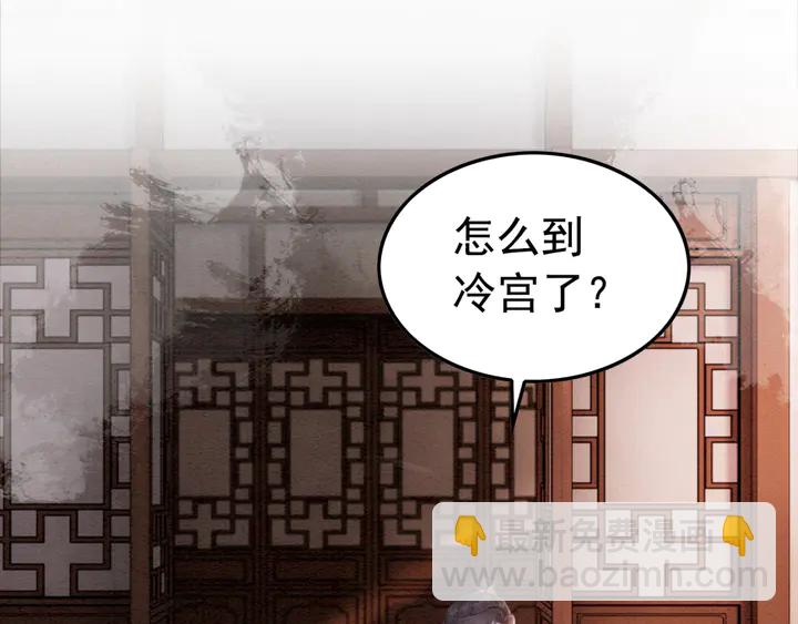 第186话 我们要约法三章！44