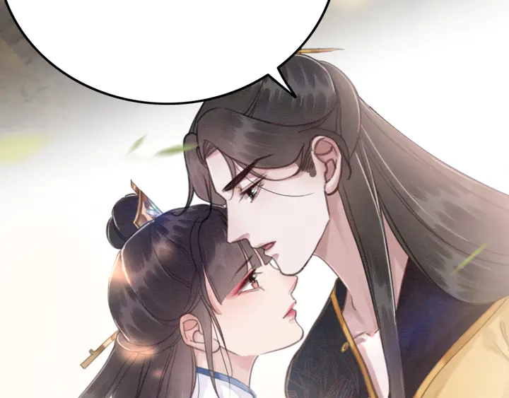 第133话 我，只属于皇姐一人89