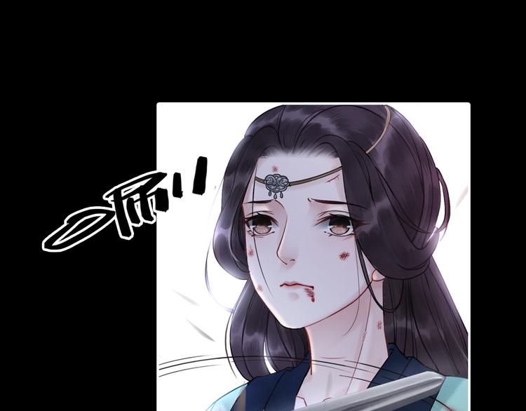 序章 绝世小奶攻攻略霸气公主16