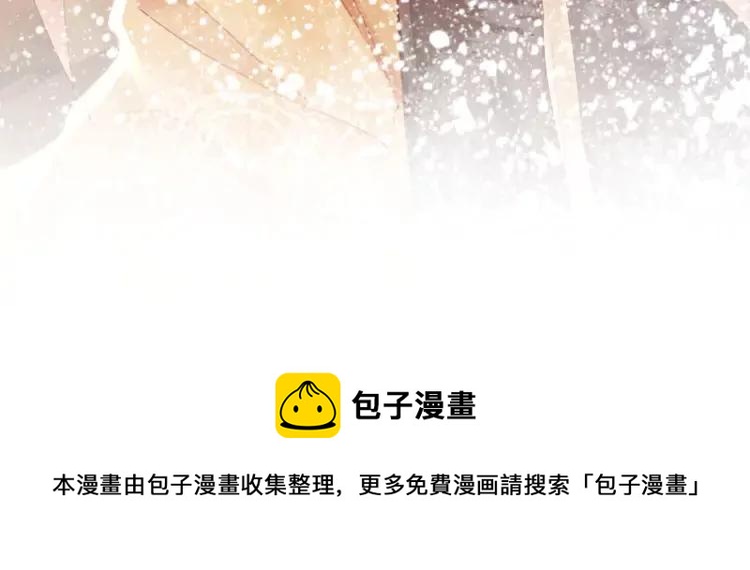 第236话 你为什么还不回来102