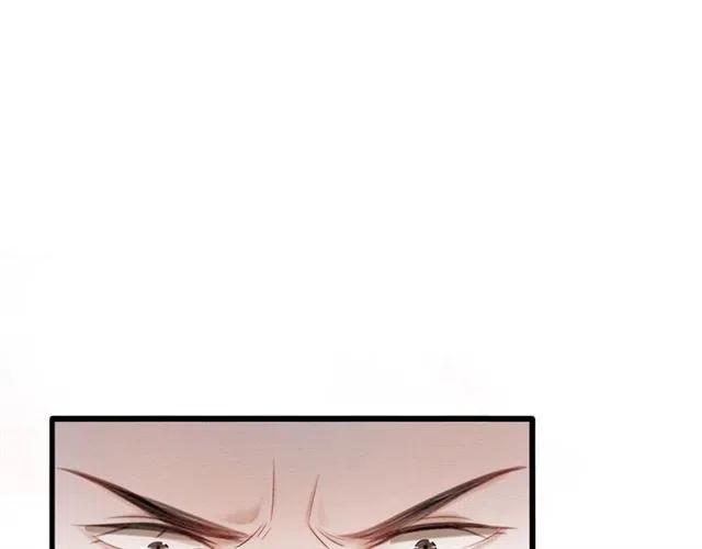 第58话 皇姐，理理我4
