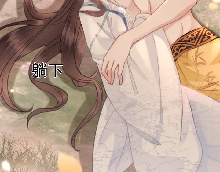 第151话 重生的秘密？83
