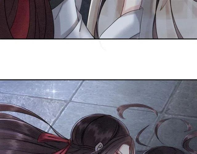 第56话 不该相信我95