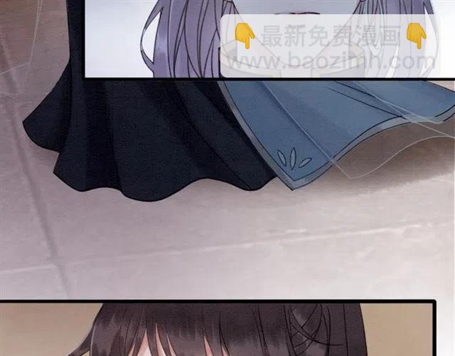 第92话 我放你离开29