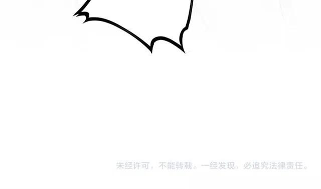 第50话 杀出重围146