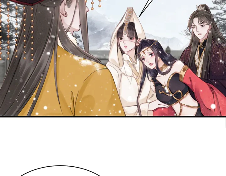 第130话 这公主不做也罢！45