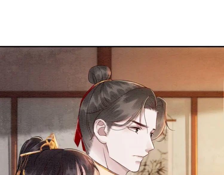 第213话 大喜之日106