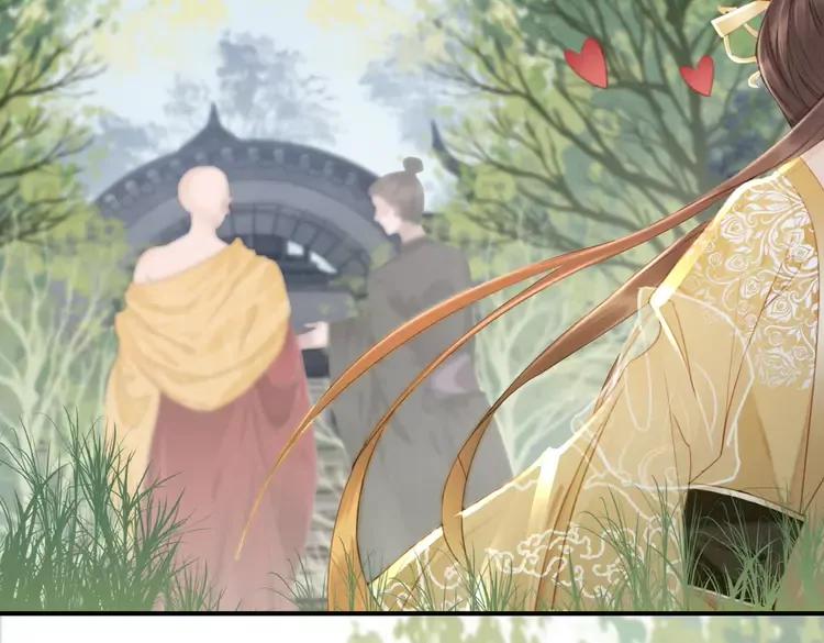 第246话 皇姐才是我的真爱47