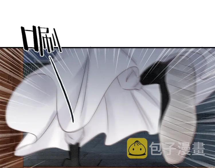 第36话 心中的欲念80