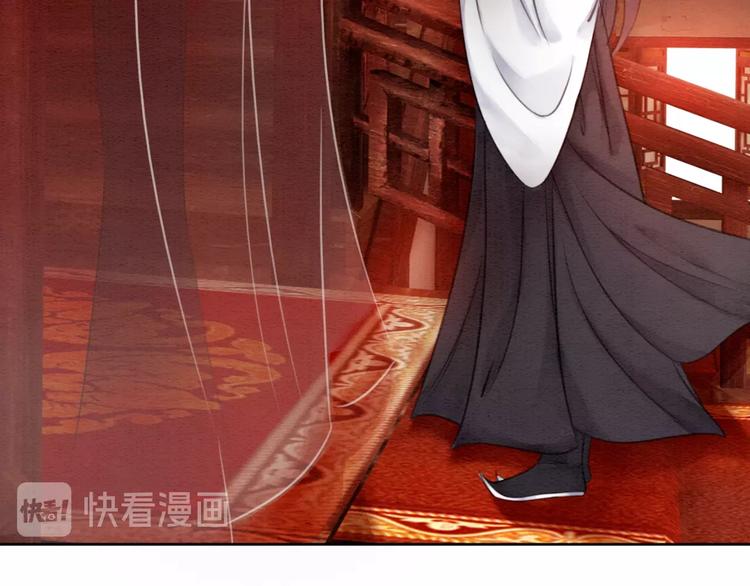 第34话 深入交流？21