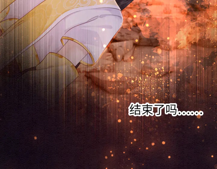 第172话 沫沫，我来了85