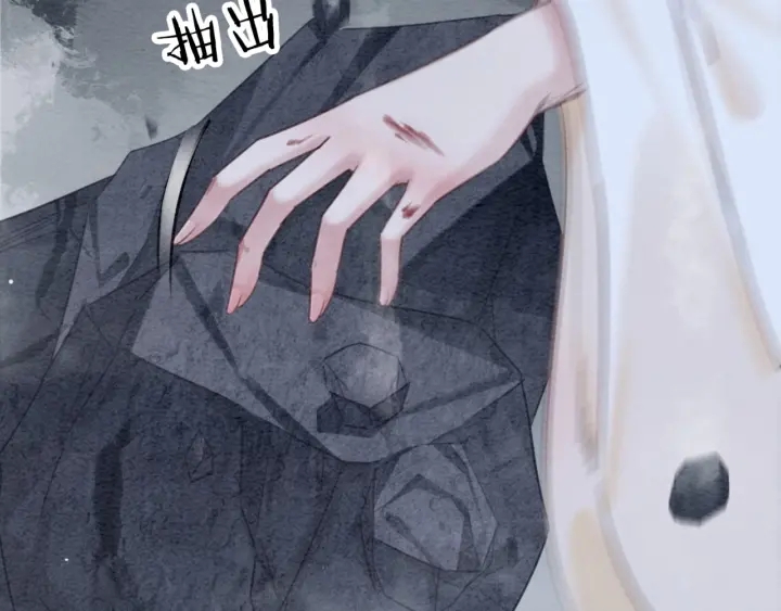 第198话 我要你好好活着39