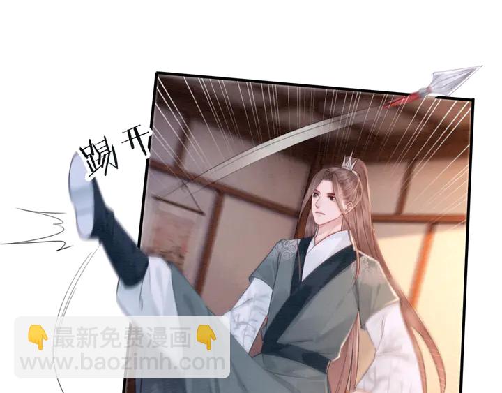 第176话 前世的故人65