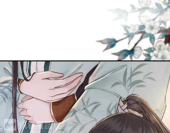 第107话 宠幸我可好？22