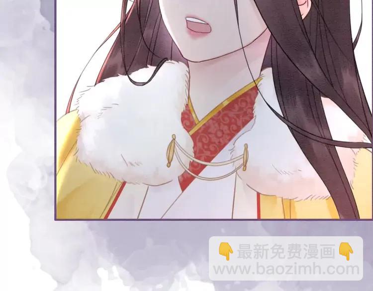 第234话 来世也要在一起79