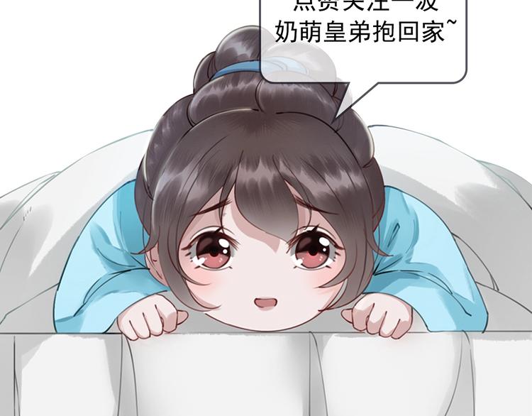 第10话 杀人的感觉135
