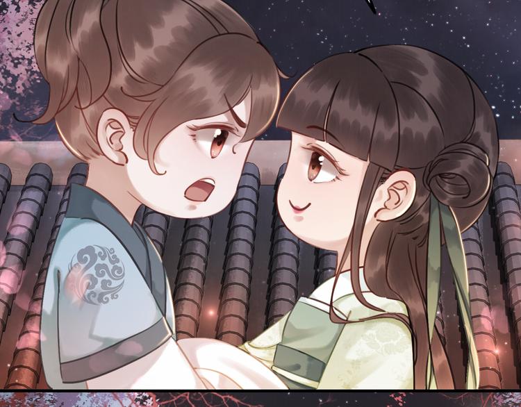 第5话 相濡以沫43