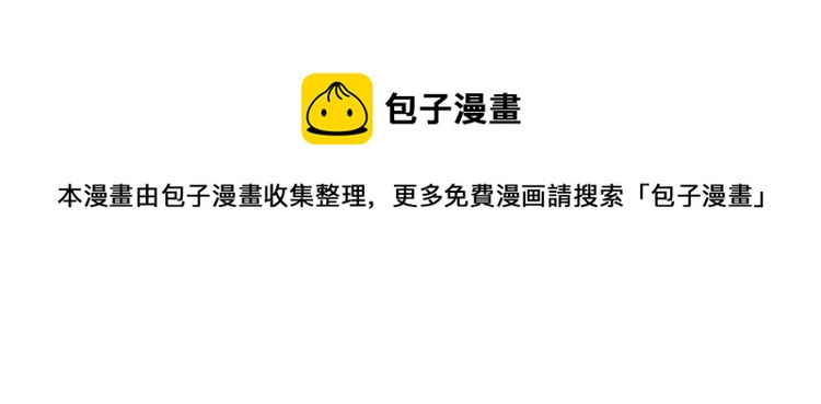 第215话 悬崖边的挣扎48