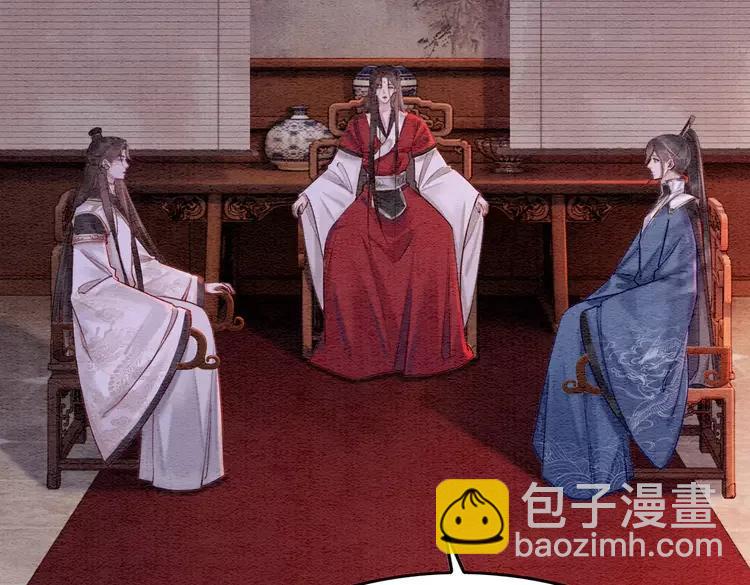 第225话 我们走！54