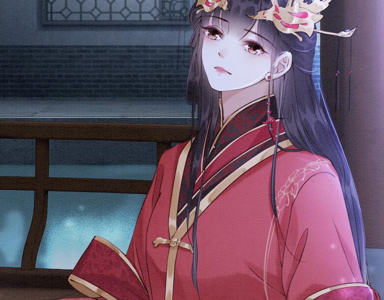 第123话 皇姐喜欢的，是我!8