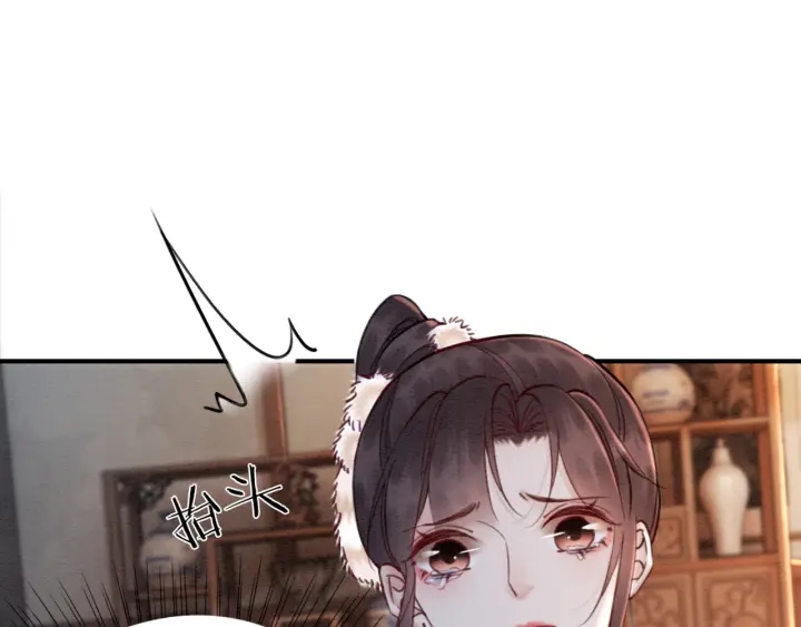 第211话 秘而不发的圣旨50