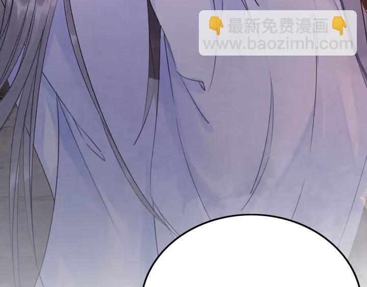 第179话 皇弟的暖心安慰125