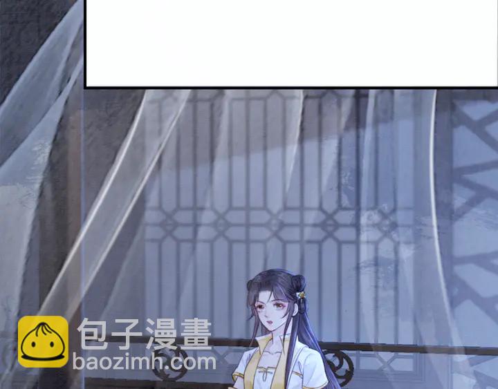 第178话 甜蜜的闲暇时光82