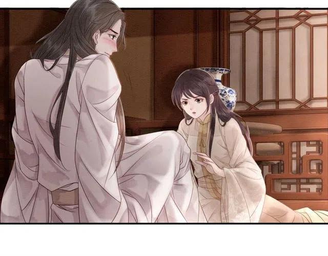 第53话 心尖上的人69