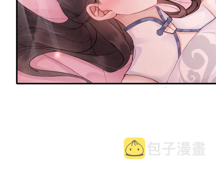 第161话 把你交给我？8