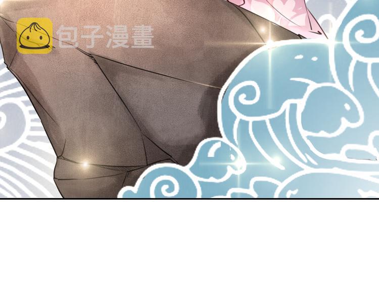 第2话 才不是担心他！75