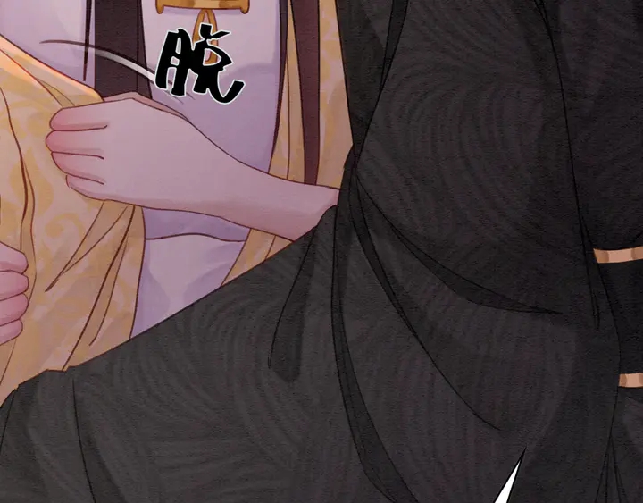 第173话 和你在一起115