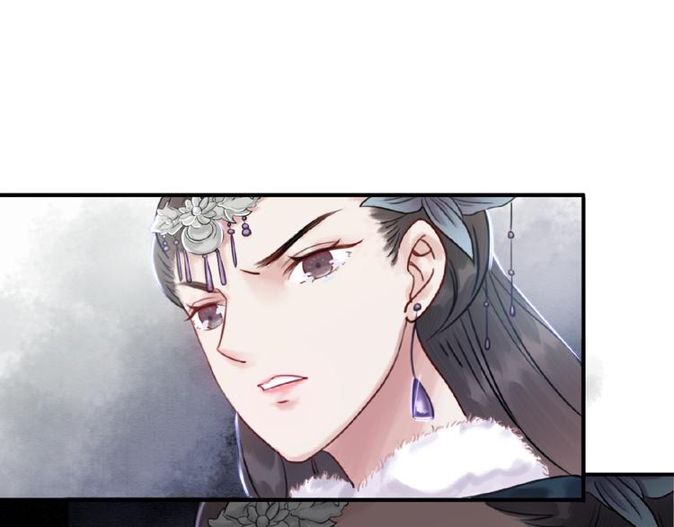 第12话 我们何错之有？！32