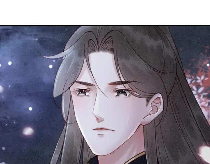 第117话 你当真要劝我娶妻？24
